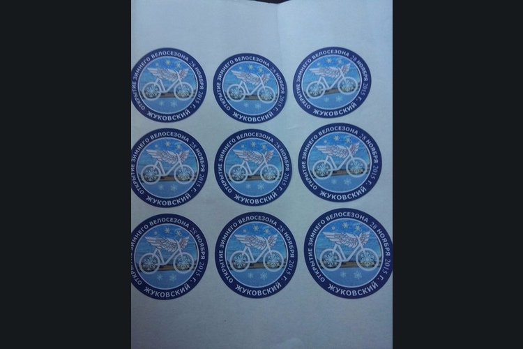 стикеры для велоклуба
