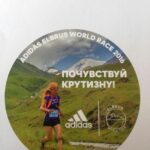 Наклейки и стикеры - пример работы